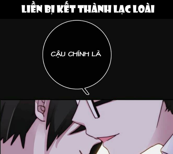 hắc dạ hữu sở tư chapter 0 6