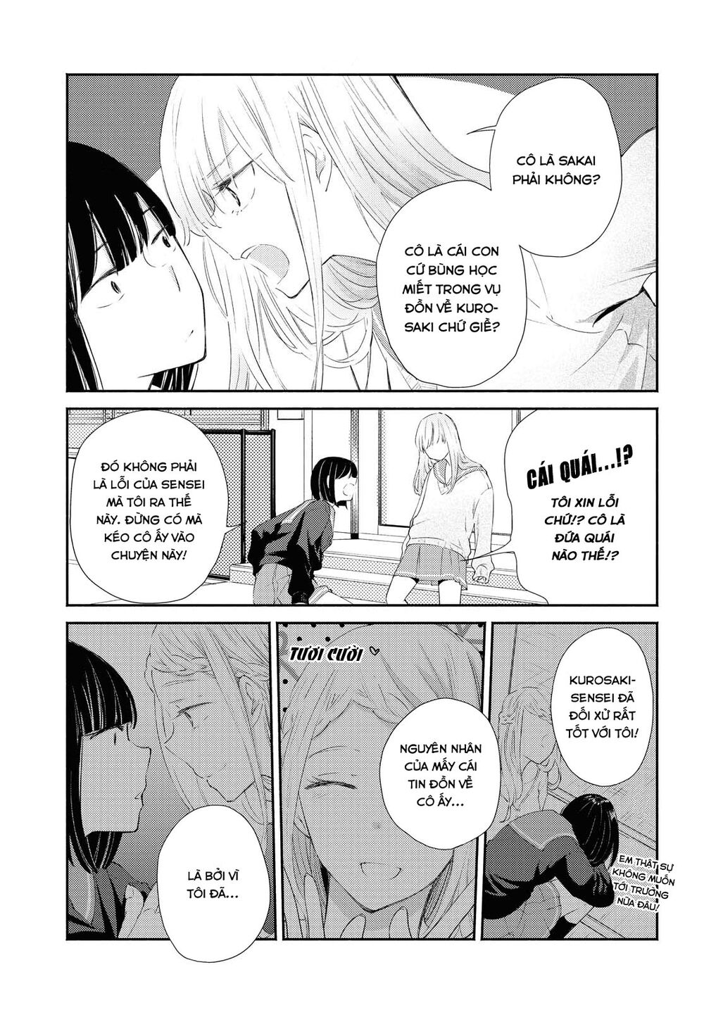 warikitta kankei desukara. chapter 15 7