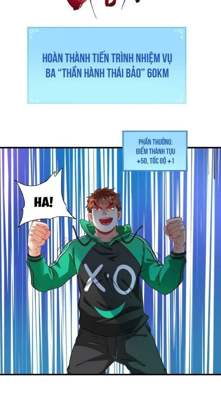 thành tựu của ta rất nhiều chapter 16 36