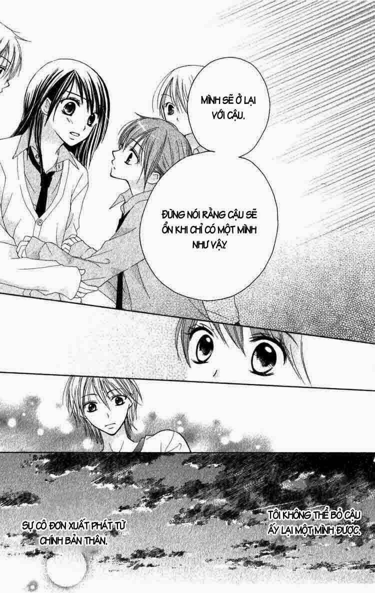 7 genme wa himitsu chapter 2 7