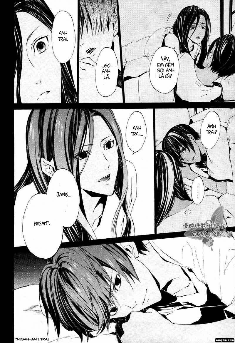 ilegenes chapter 17 23