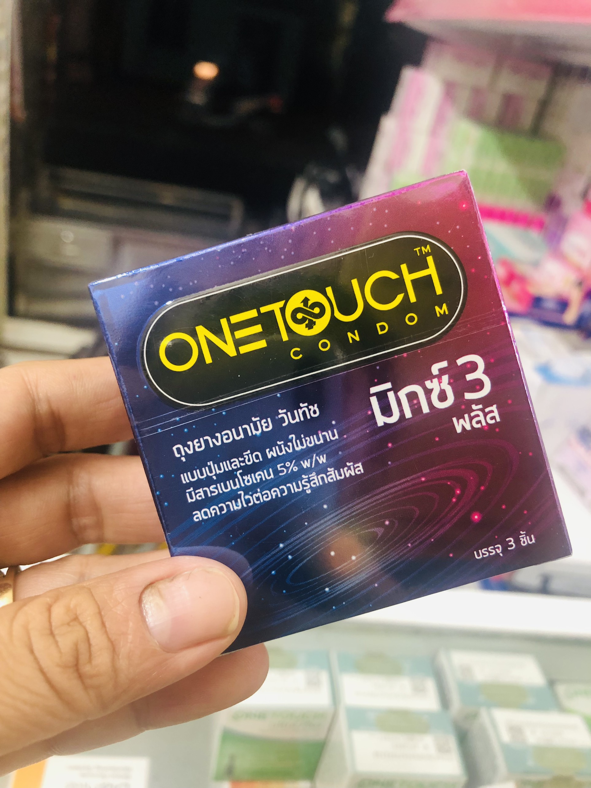 Bao cao su 3 trong 1 Thái Lan - ONETOUCH MIXX 3 PLUS (Gân, Hạt nổi, Kéo dài thời gian - Hộp 3 cái)