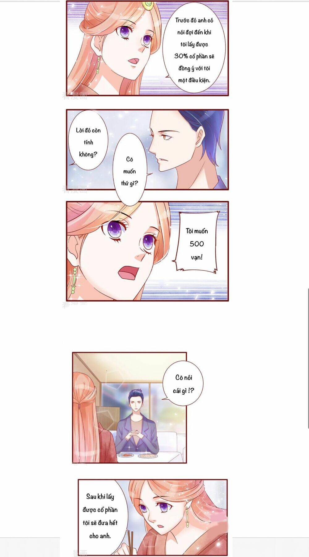 bá đạo tổng tài yêu tôi chapter 147 4