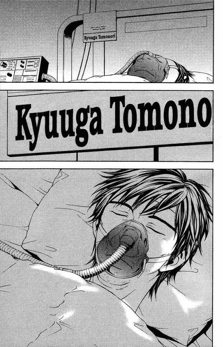 mayonaka no ariadone chapter 8 37