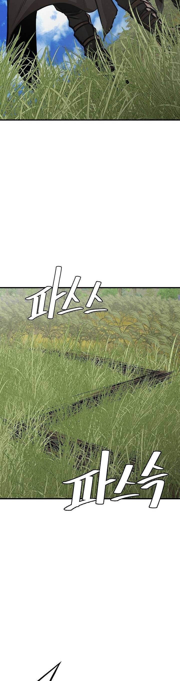 return survival chapter 139 20