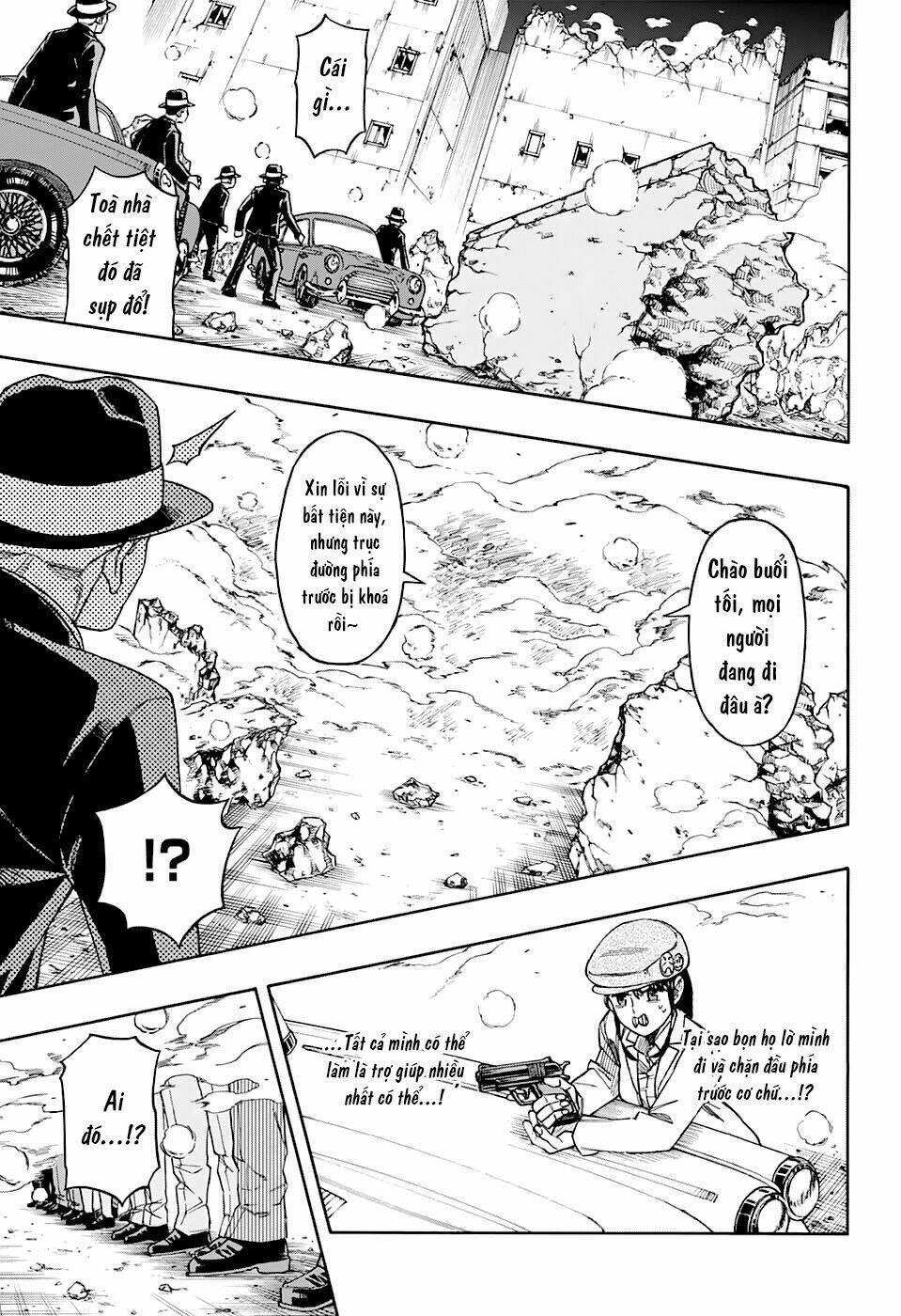 fantasies chapter 1 37