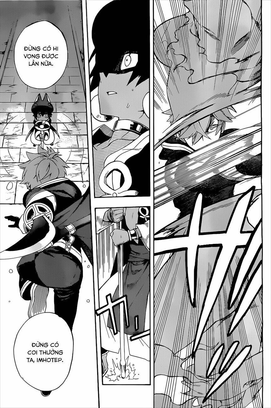 great priest imhotep chapter 5 22