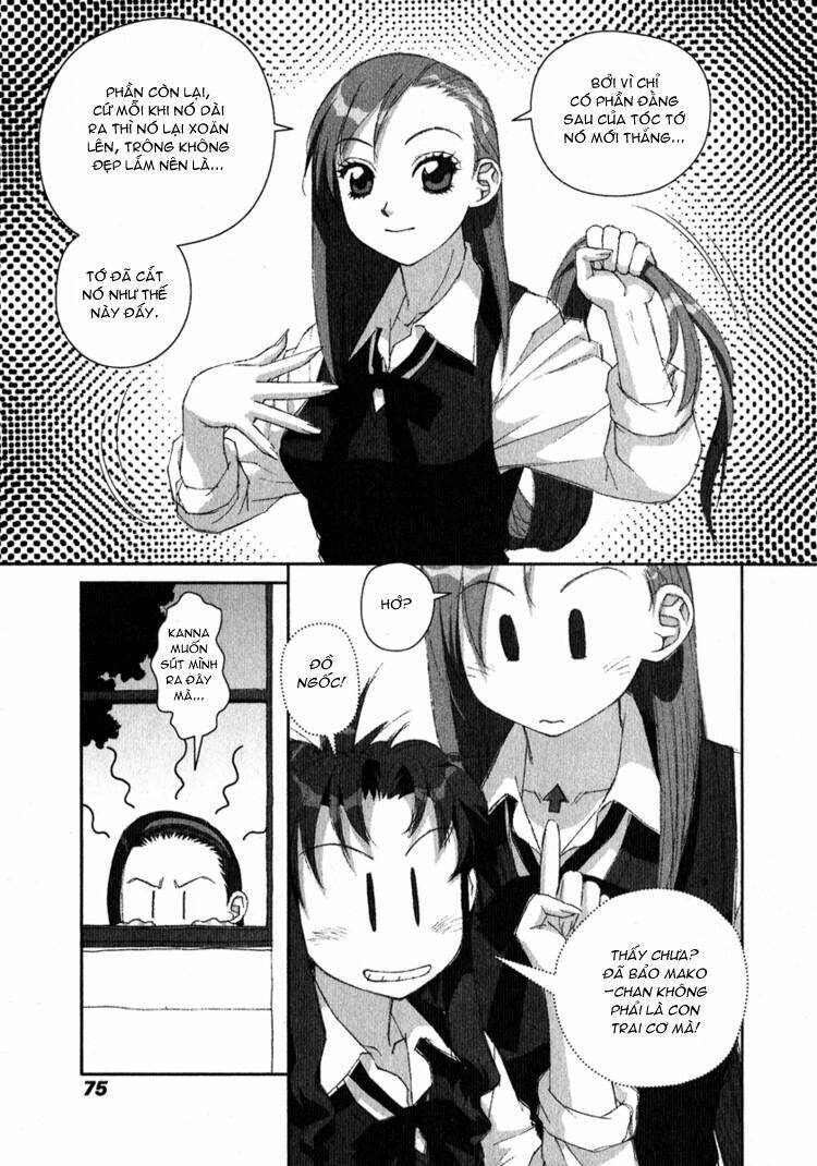 boku no futatsu no tsubasa chapter 10 11