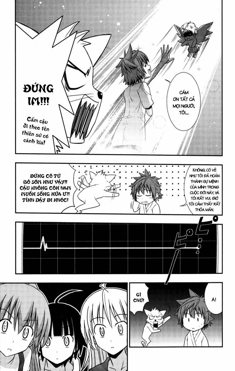 ayu mayu chapter 29 22