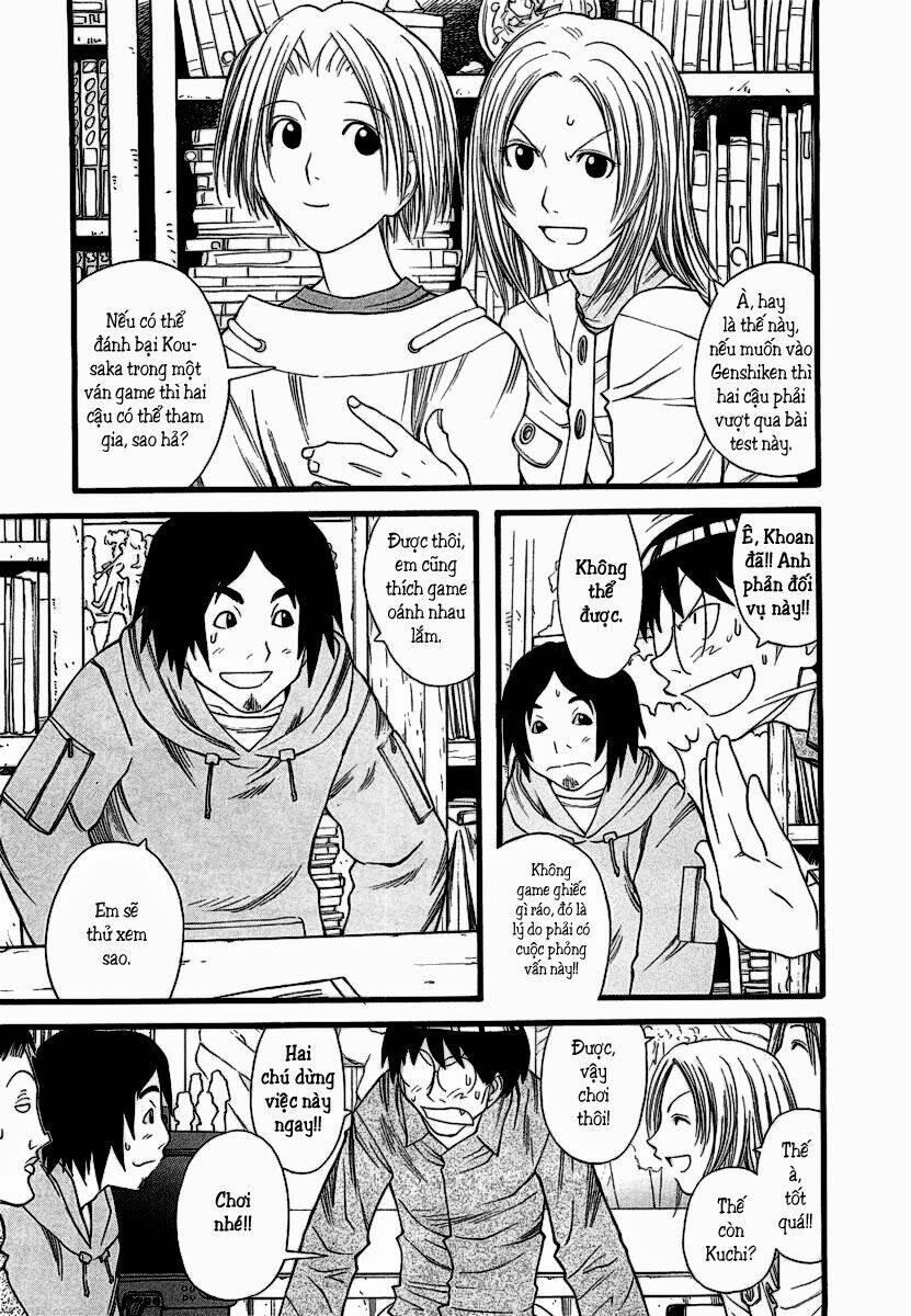genshiken chapter 12 16