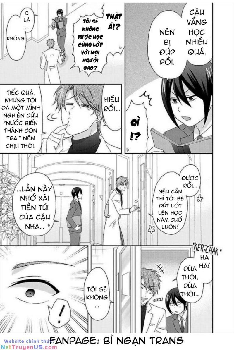 genderbender yankee school ore no hajimete, nerawaretemasu chapter 42 7