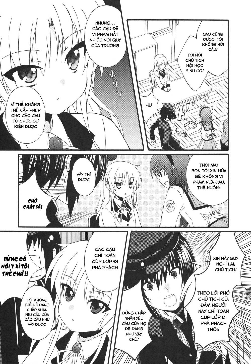 angel beats! heaven's door chapter 65 14