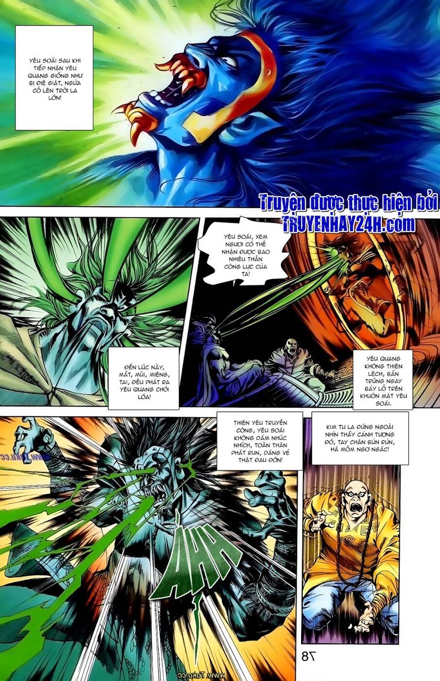 thiên tử truyền kỳ 1 - cơ phát khai chu bản chapter 108 13