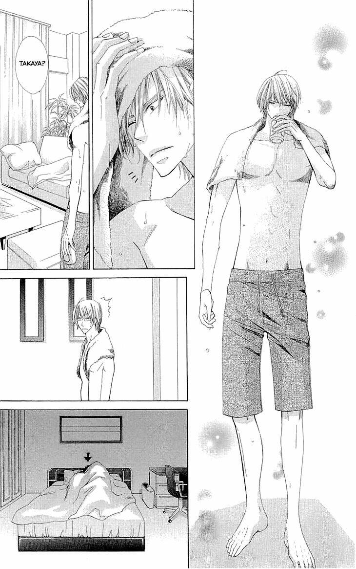 cosplay deka chapter 2.2 10