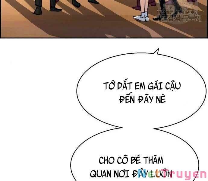 bạn học của tôi là lính đánh thuê chapter 133.1 39