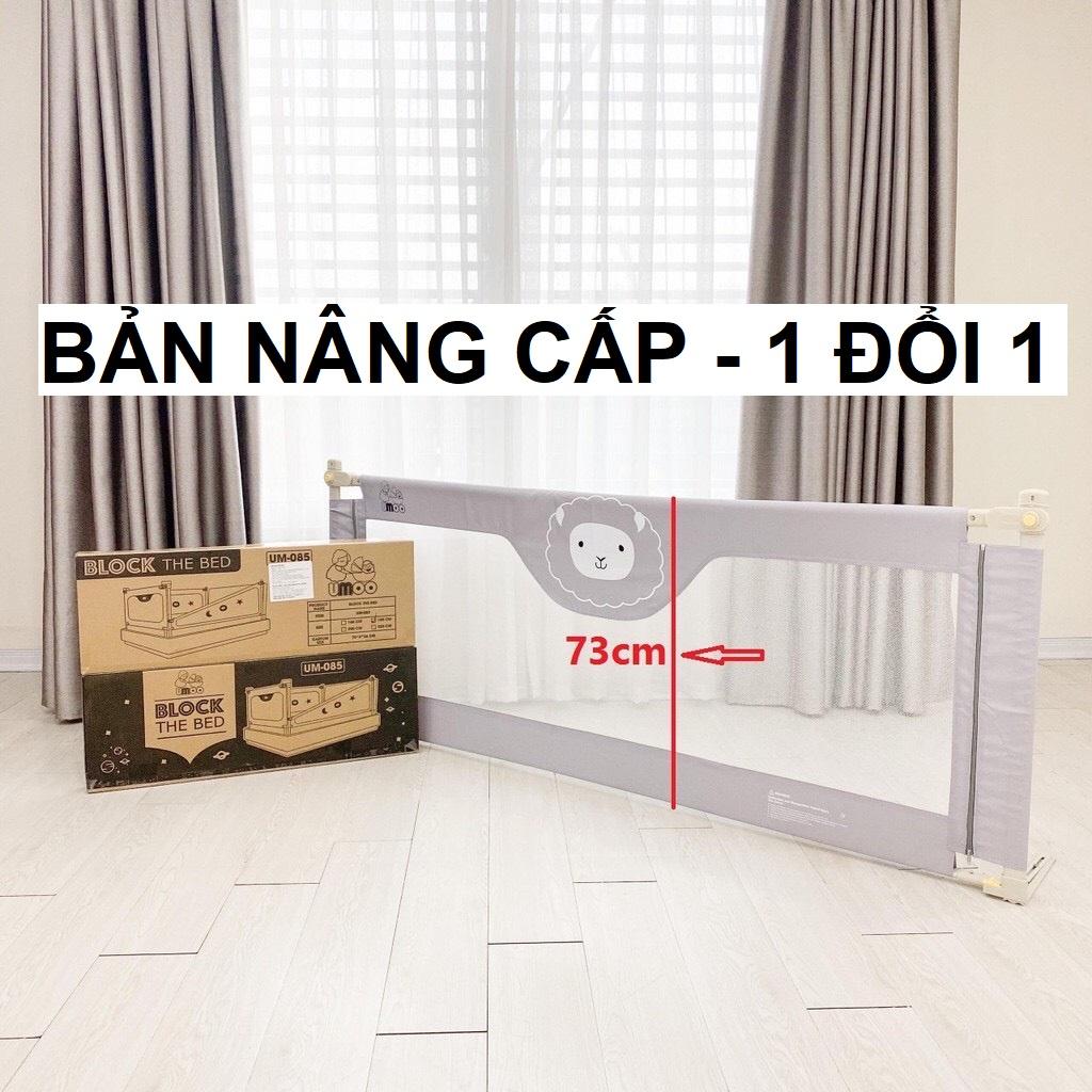 Thanh chắn giường - Bản nâng cấp mới nhất, nâng hạ từng bên, lắp đặt dễ dàng, An toàn cho bé (giá 1 thanh)