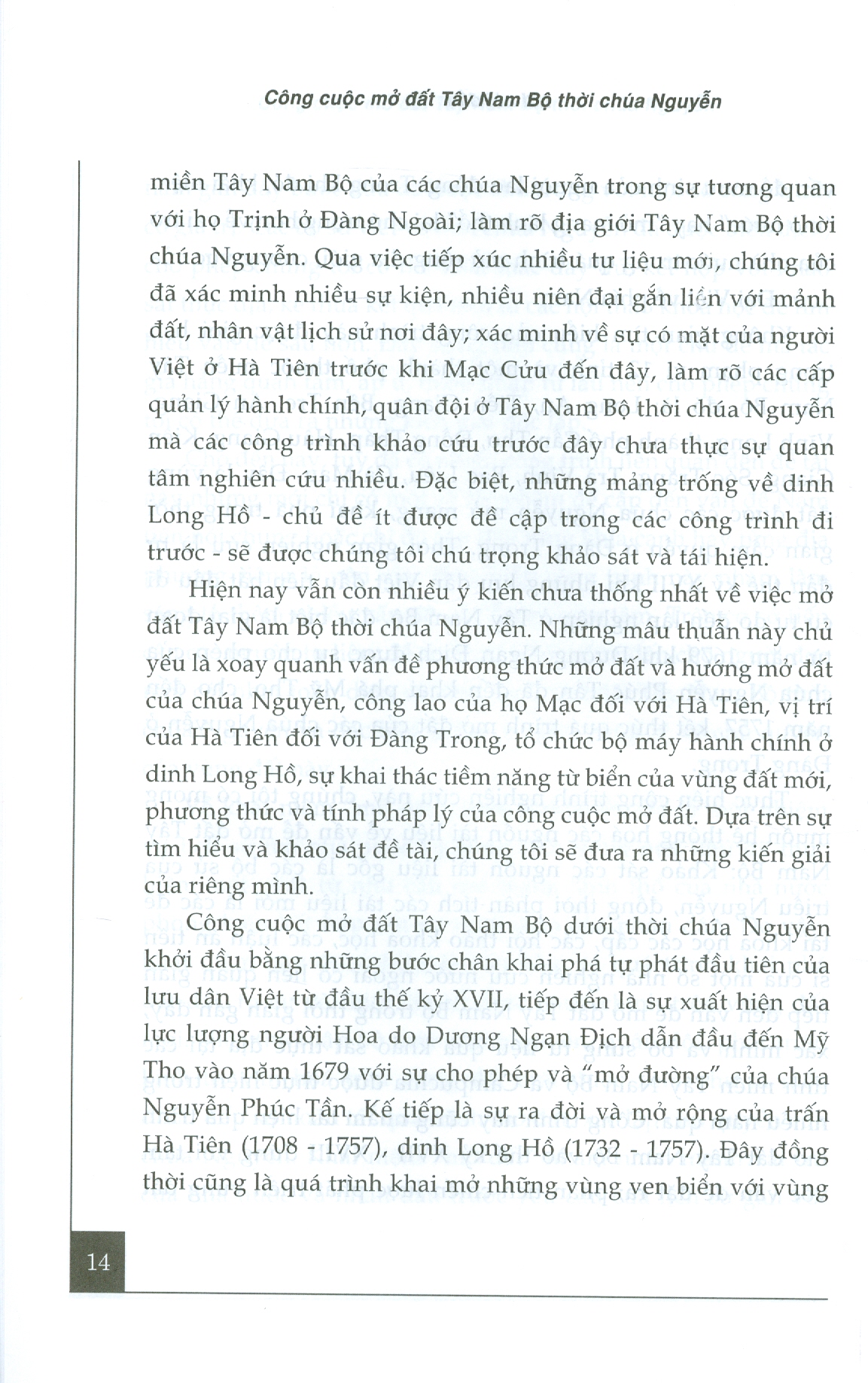 Công Cuộc Mở Đất Tây Nam Bộ Thời Chúa Nguyễn