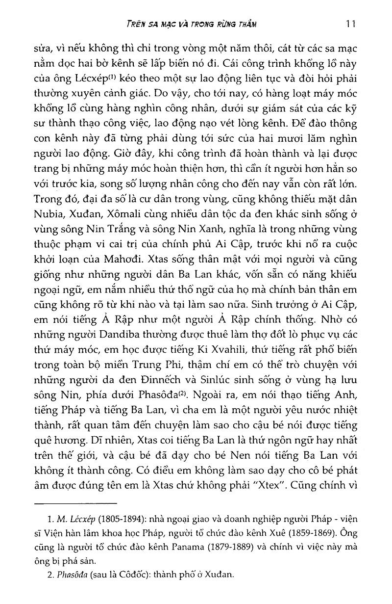 Trên Sa Mạc Và Trong Rừng Thẳm