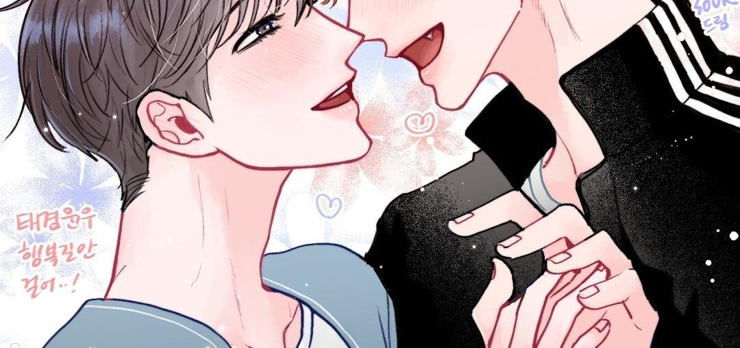 phức cảm tự ti của omega chapter 0 90