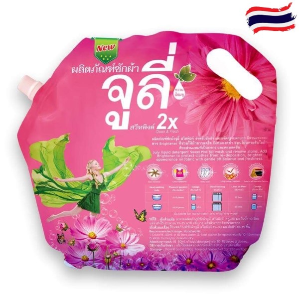 Combo túi nước giặt xả July 2X Sweet Pink 1800ml ( Thái Lan ) + túi lưới giặt quần áo 54×φ42cm