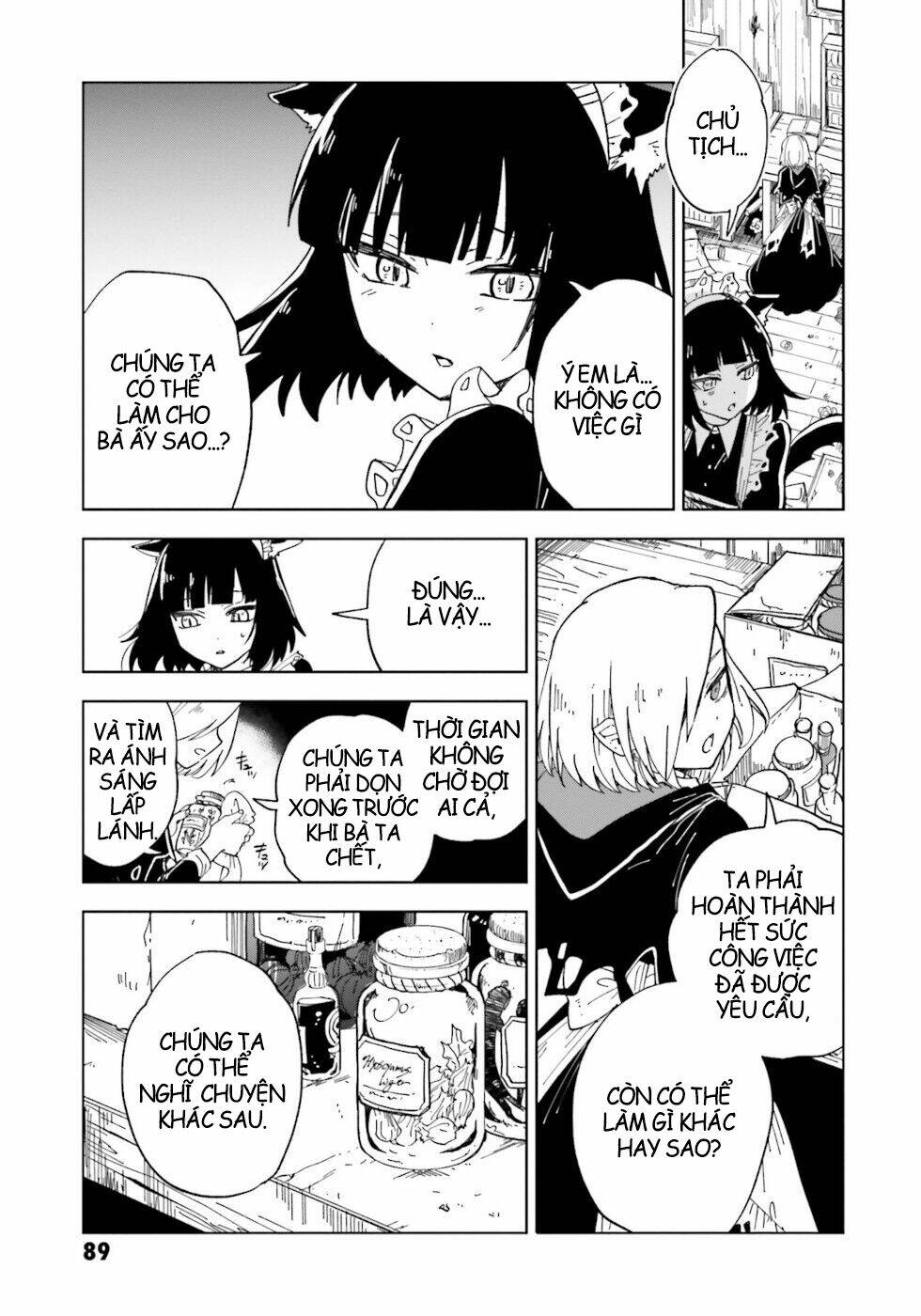 kaibutsu maid no kareinaru oshigoto chapter 7 17