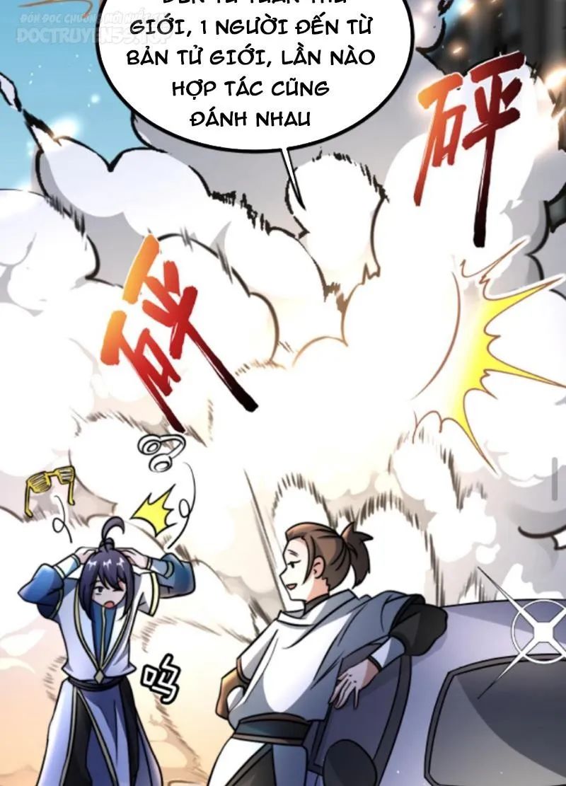 huyền huyễn: ta bắt đầu vô địch từ bại gia chapter 59 9