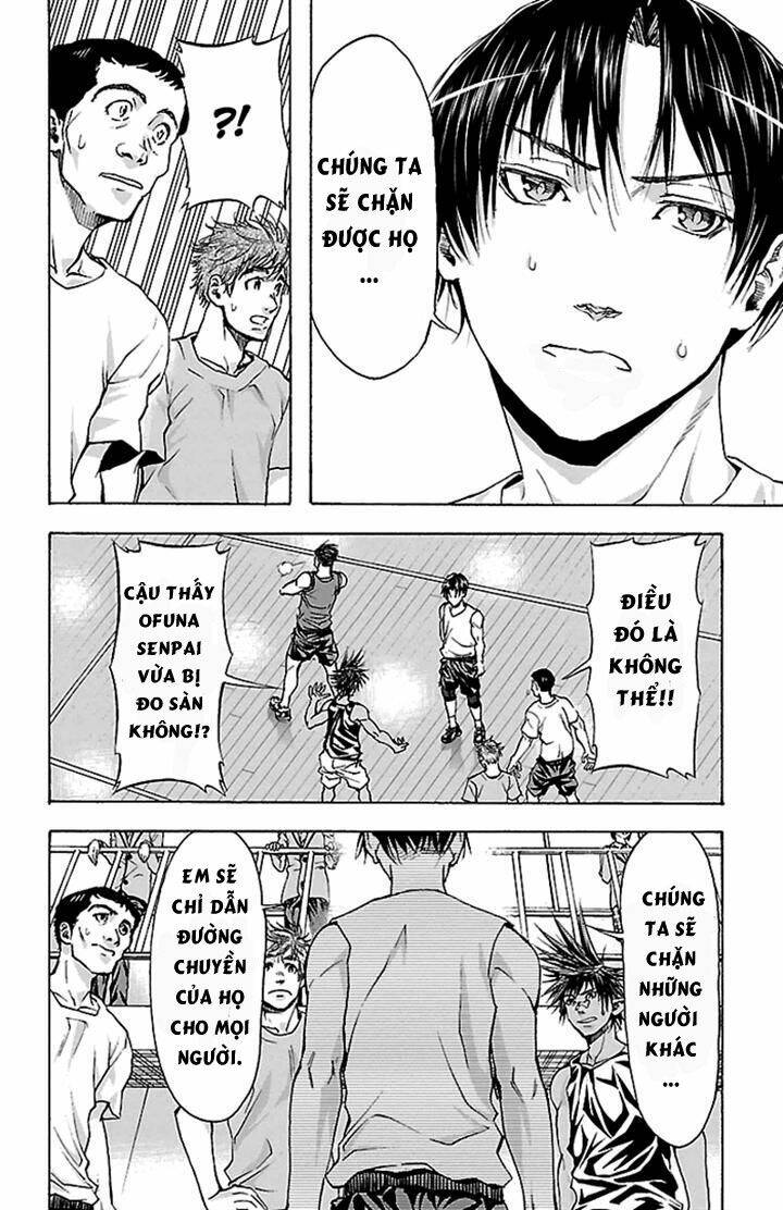 harigane service chapter 23 13