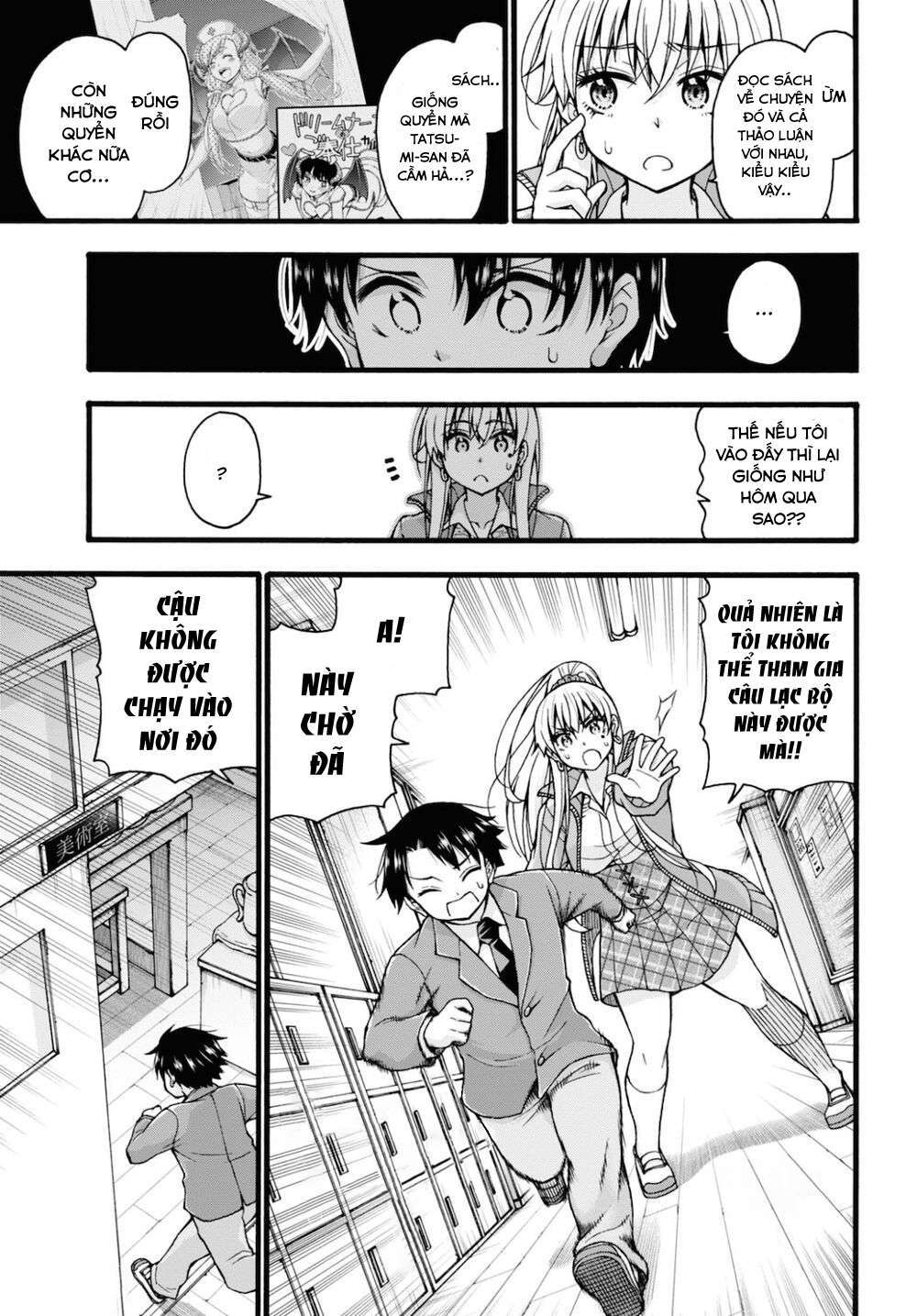 đừng biến dạng mà, ogata-kun!! chapter 3 9