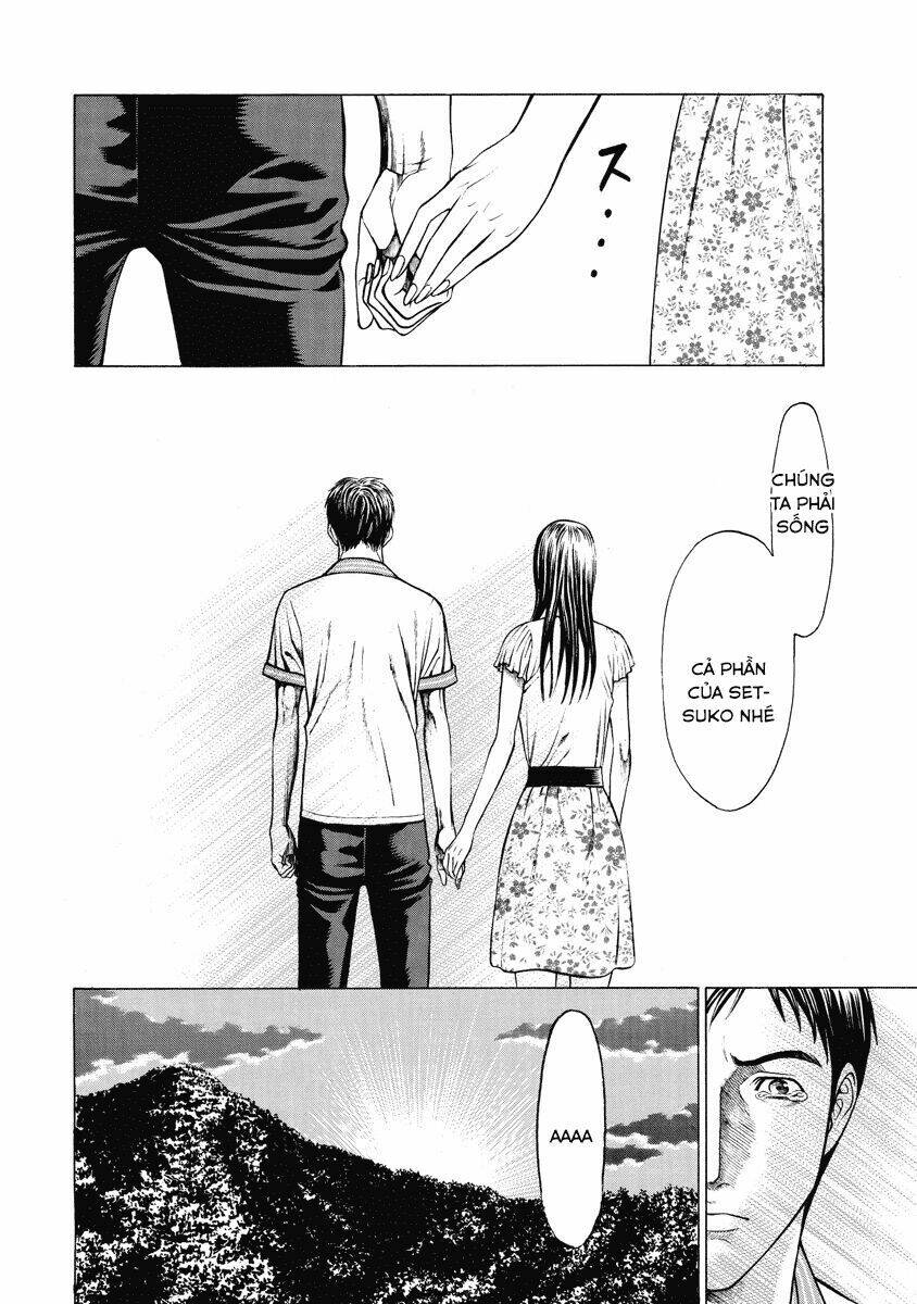 kiriko chapter 5 37