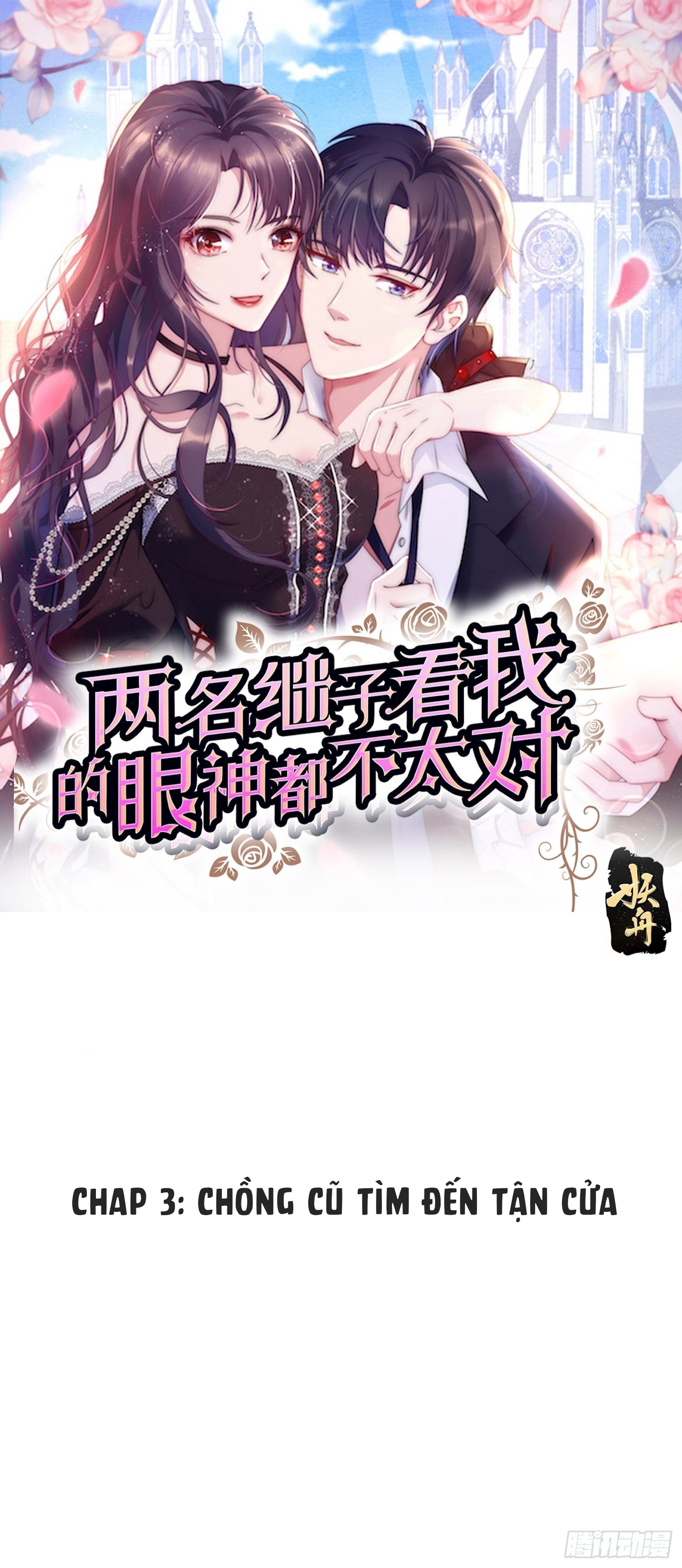 hai đứa con riêng đã nhìn nhầm tôi chapter 4 2