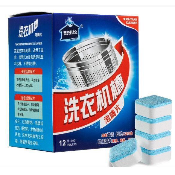 12 Viên sủi tẩy lồng máy giặt diệt khuẩn và tẩy chất cặn chất lượng cao