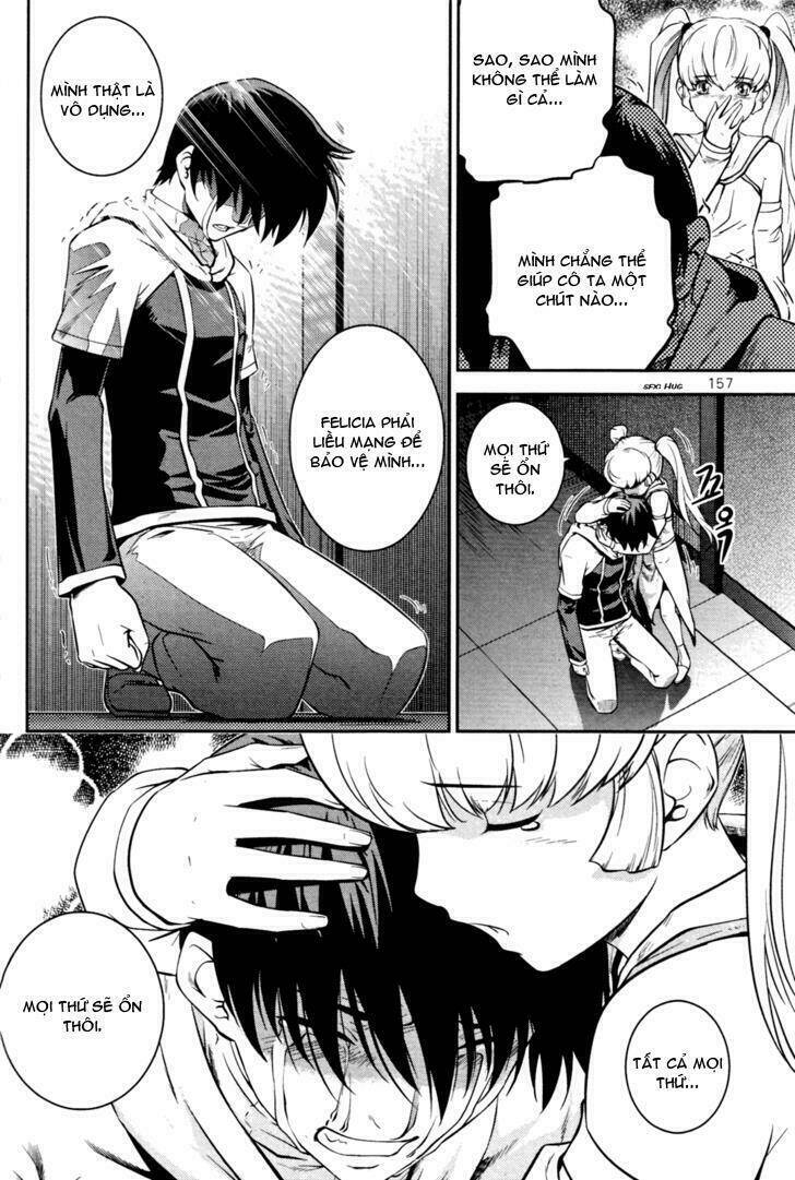 the legend of maian chapter 53 24