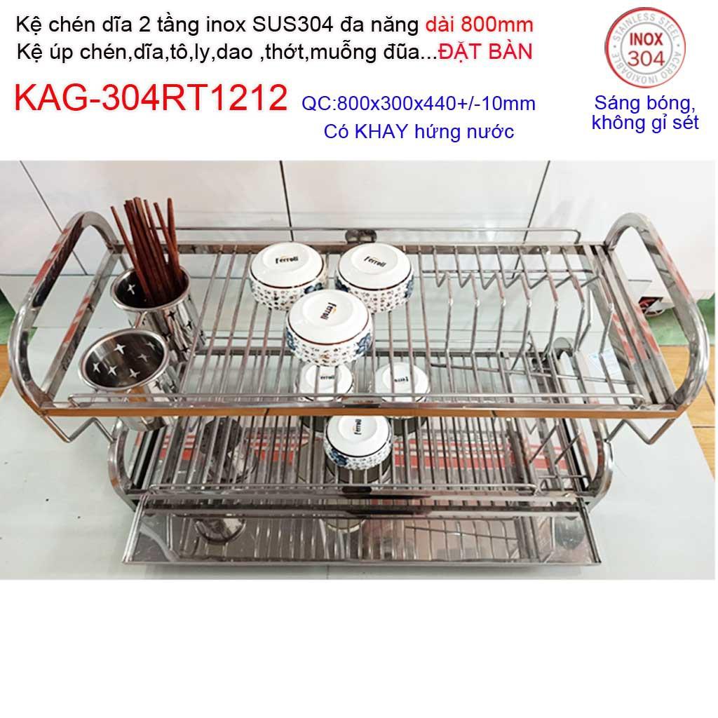 Kệ đựng chén bát đặt bàn 60cm, 70cm, 80cm,90cm, Kệ úp chén dĩa có khay hứng, Kệ úp chén dĩa đa năng SUS304 Kace