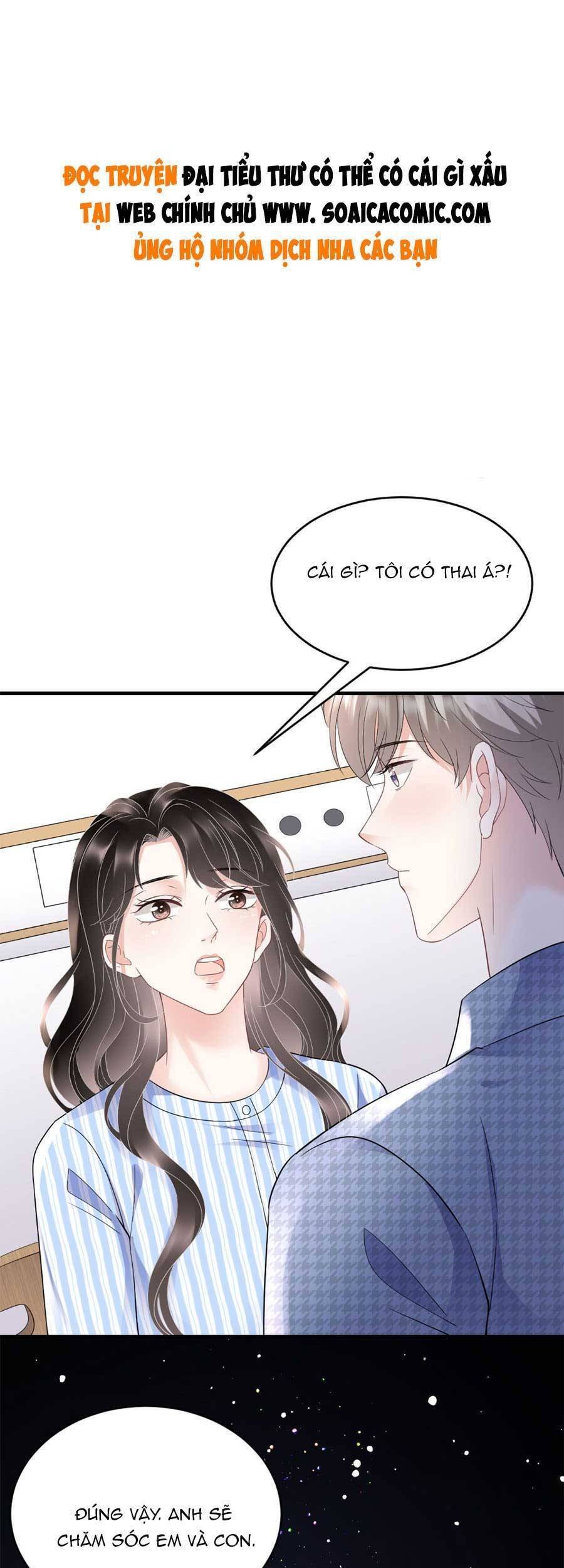 [16+] đại tiểu thư có thể có ý đồ xấu chapter 121 2