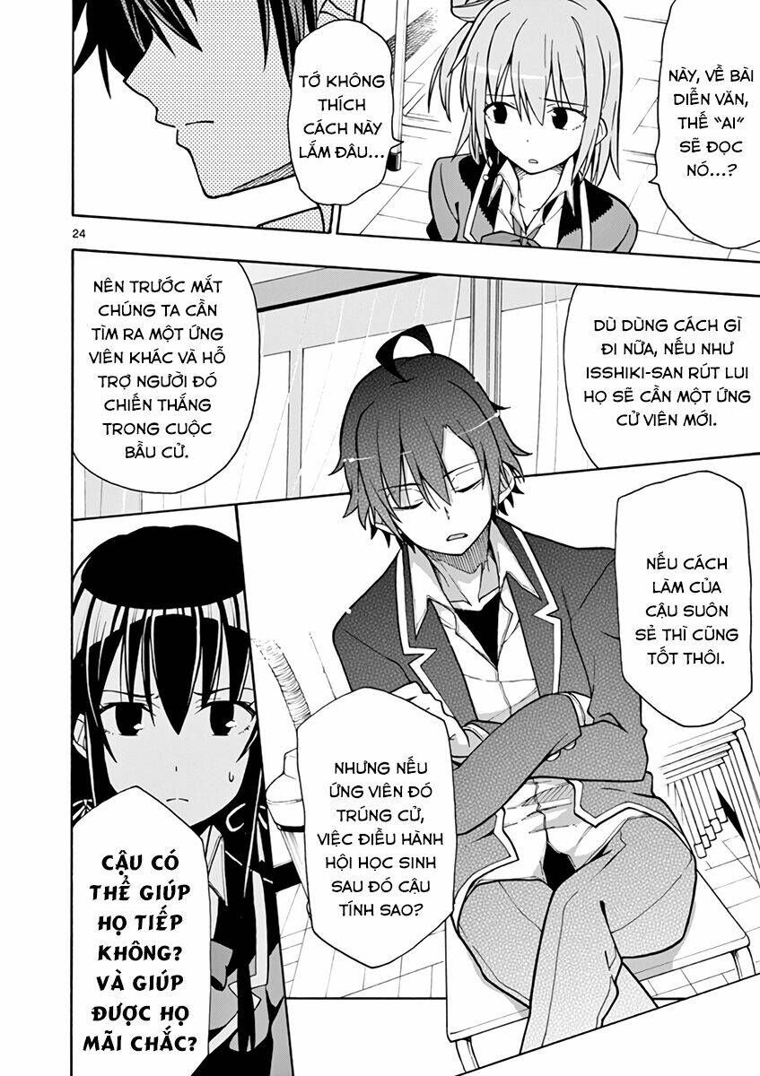 yahari ore no seishun rabukome wa machigatte iru chapter 54 23