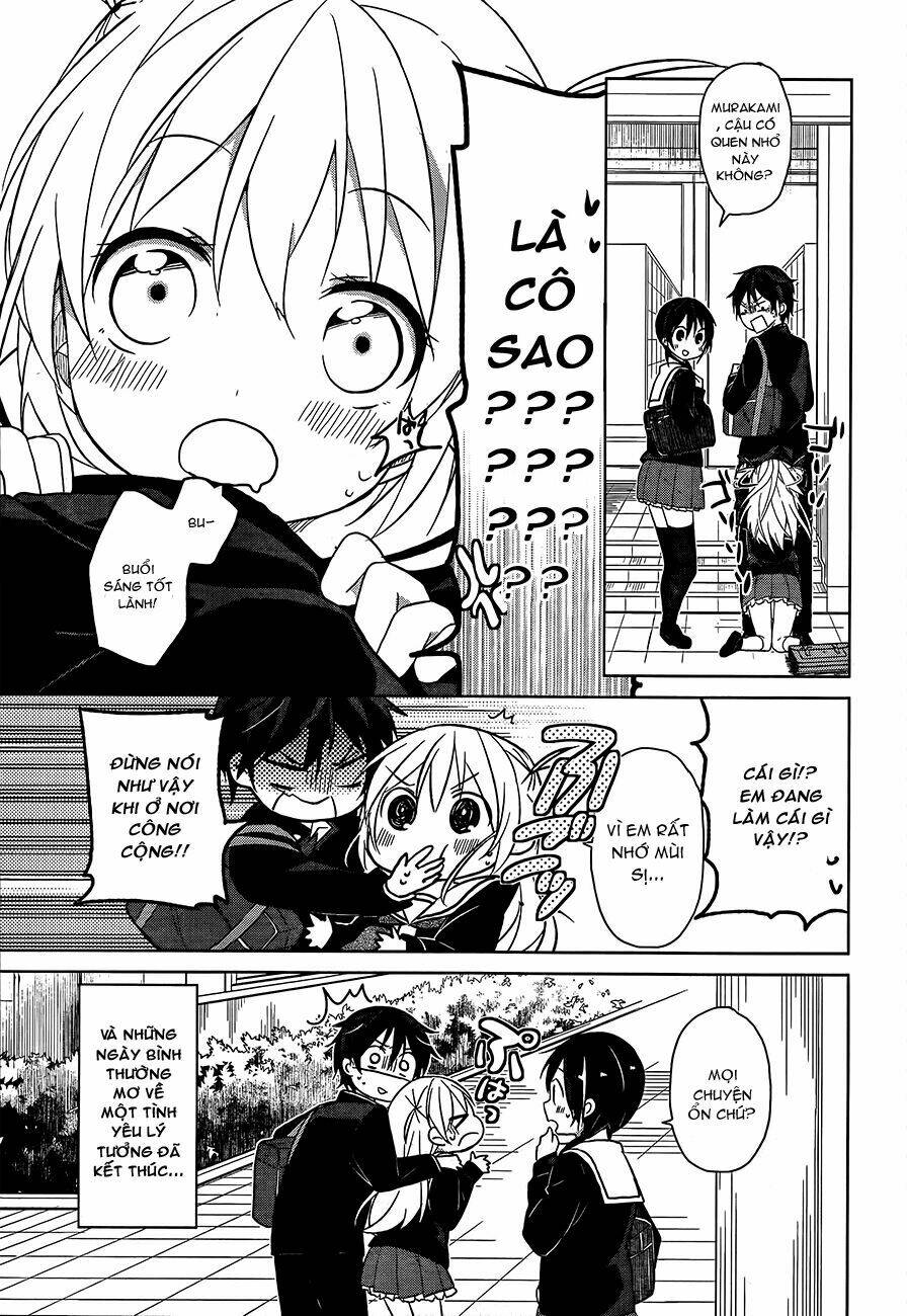 ore no pantsu ga nerawareteita chapter 1 32