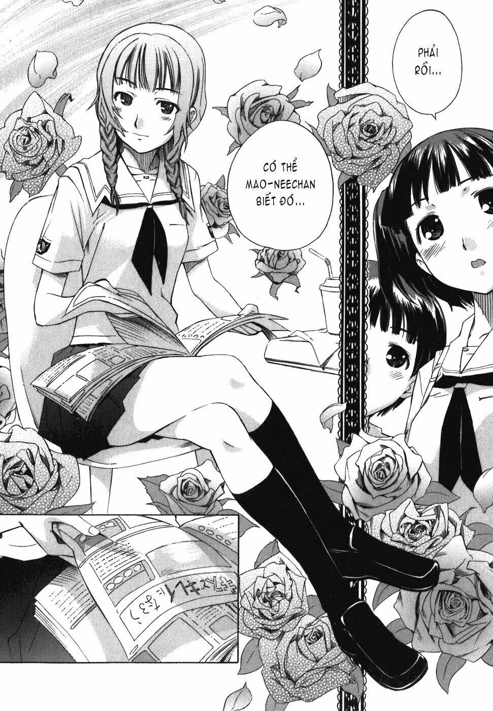 kimikiss ~ extra kiss chapter 1 17