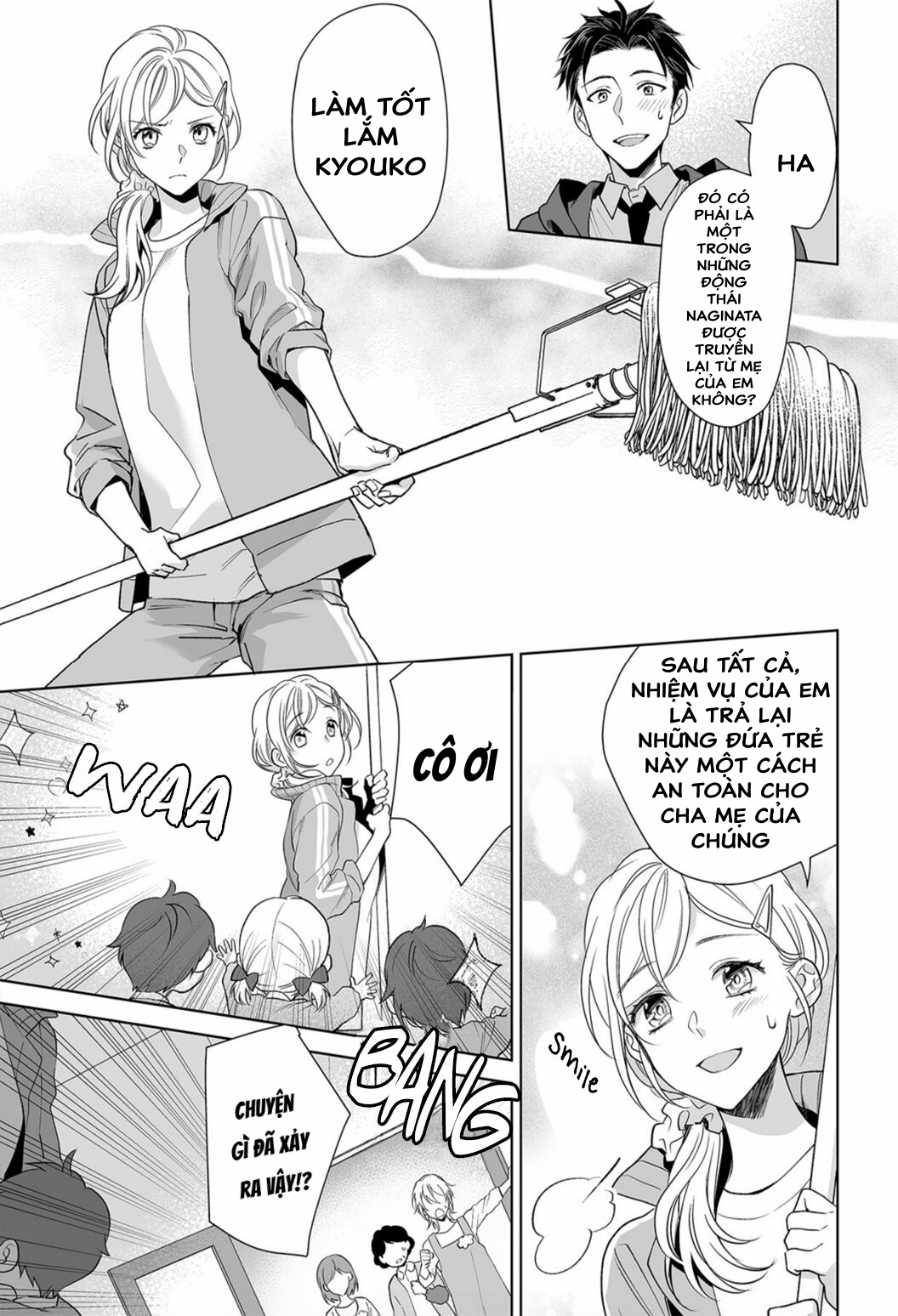 bạn trai cảnh sát là kẻ dê xòm?!? chapter 5.1 4