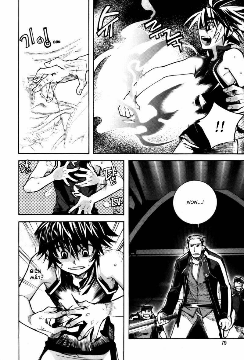 immortal regis chapter 26 4