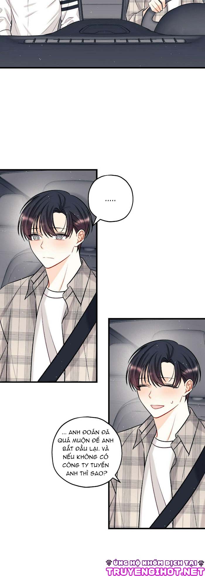 phía sau sân khấu chapter 16 6