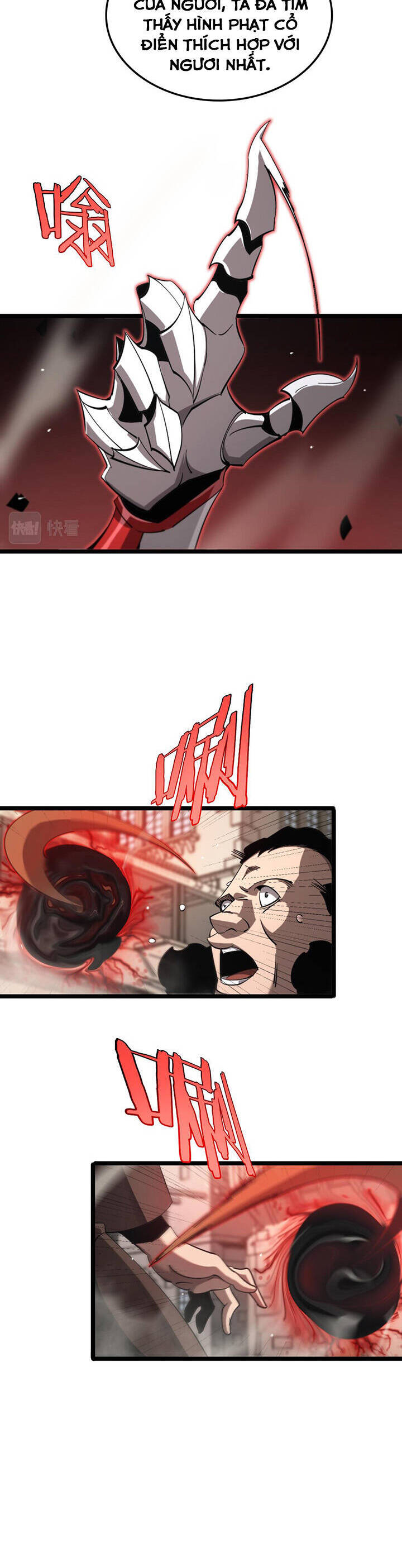 chư giới - tận thế online chapter 235 3