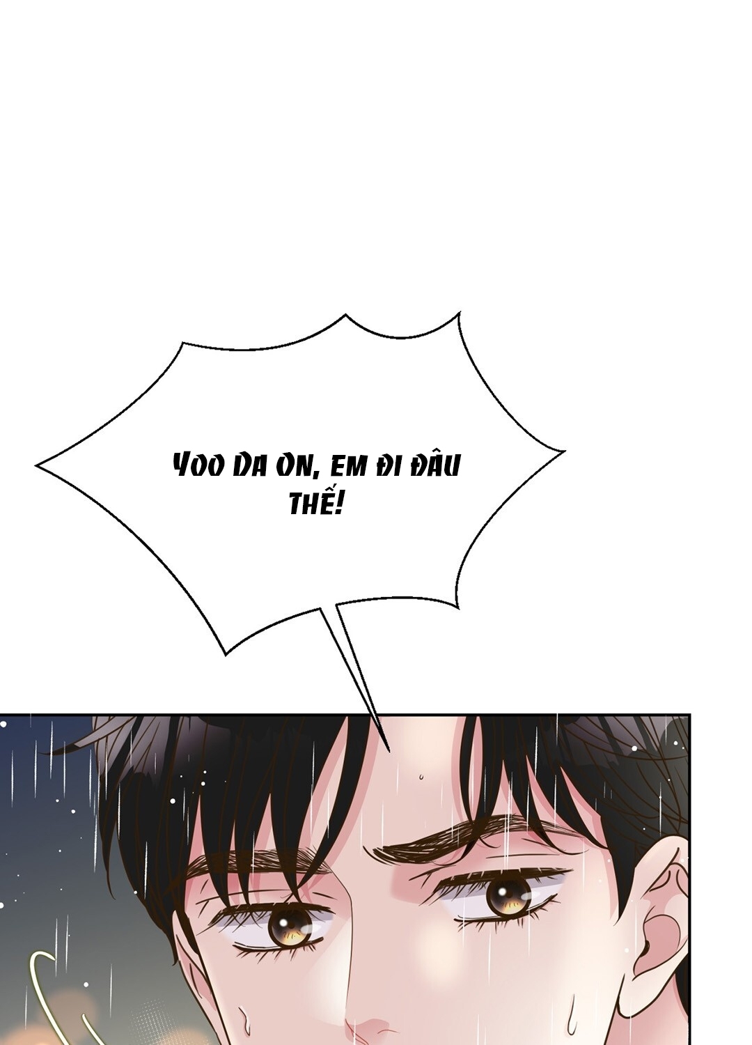 [18+] trải nghiệm thân mật với bạn của anh trai chapter 6.1 45