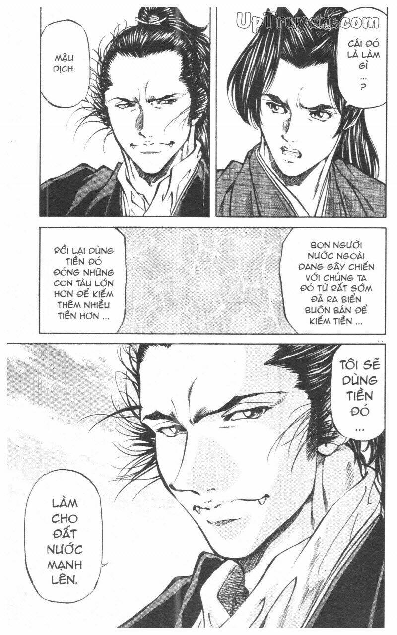 getsu seiki - sayonara shinsengumi chapter 10 149