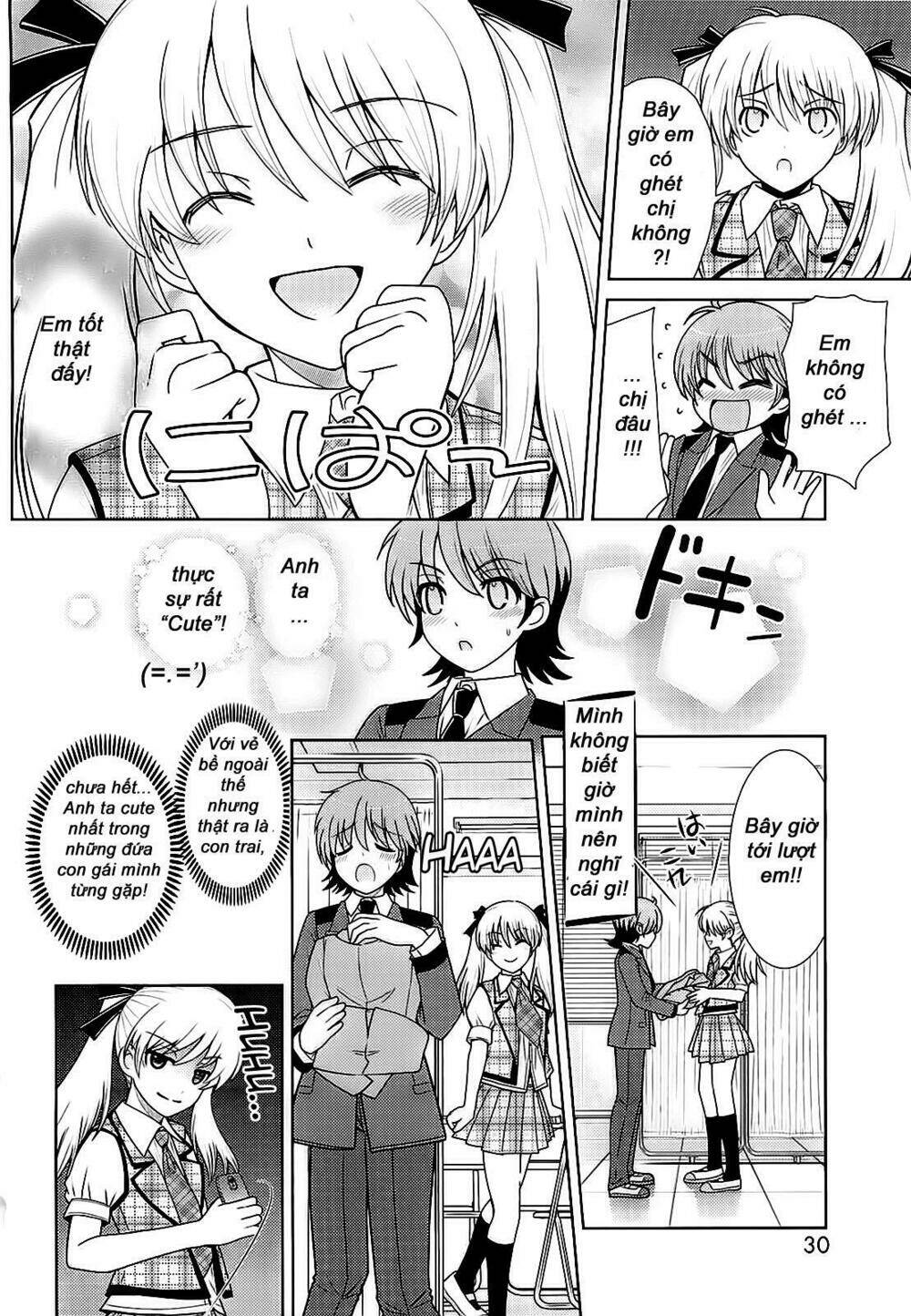 amahara-kun + chapter 0 11