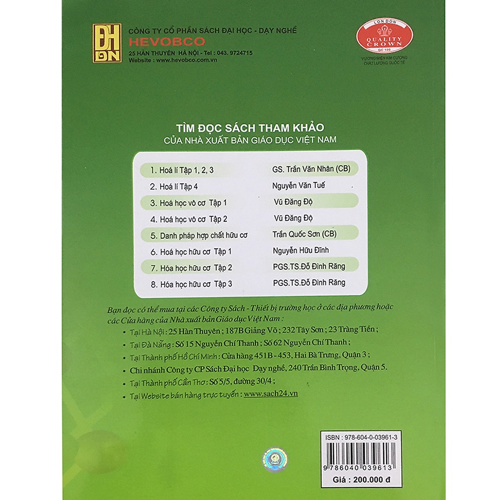 Sách - Hóa Học Hữu Cơ 2