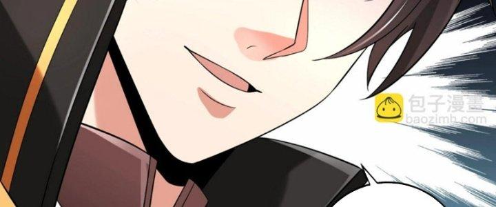 đại tần, ta là con tần thủy hoàng, giết địch thành thần chapter 29 93