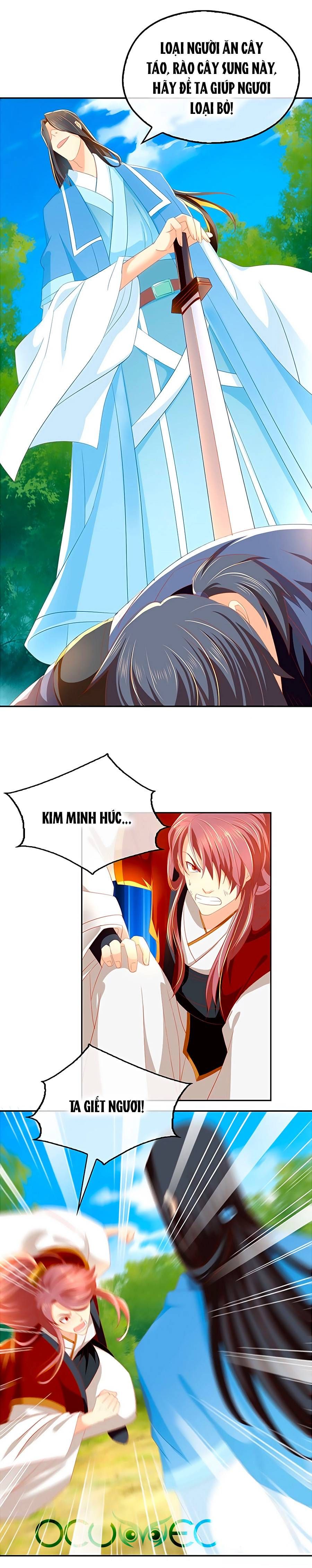 Khuynh Thành Cuồng Phi Của Tà Vương chapter 37 - Trang 5