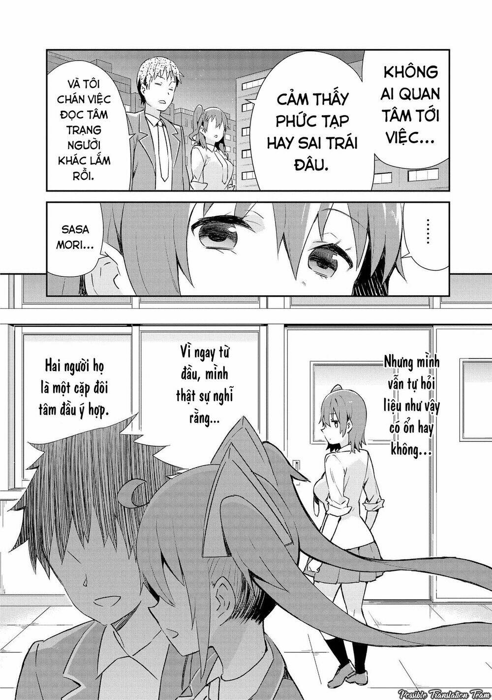 dioti manual ~ kamisamatachi no ren'ai daikou chapter 10 18