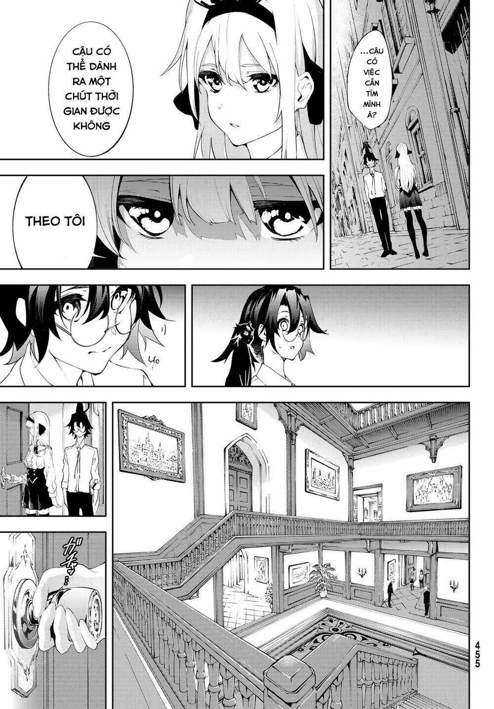 wistoria's wand and sword chapter 11 37