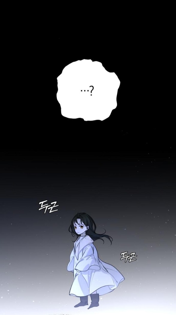 hãy dạy cho tôi về dục vọng chapter 11.1 36